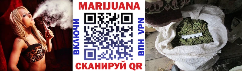 Магазин наркотиков Новоалтайск МАРИХУАНА Псилоцибиновые грибы ГАШ СОЛЬ Амфетамин