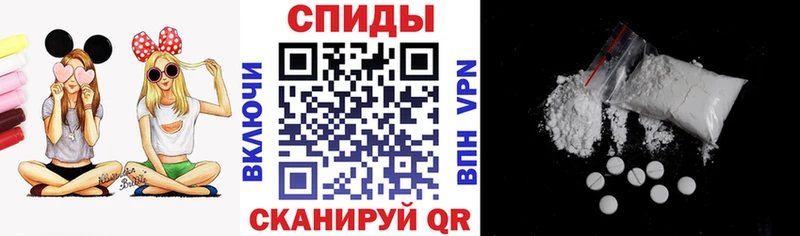 omg маркетплейс  Новоалтайск  АМФ 98% 