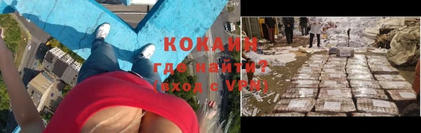трава Мегион