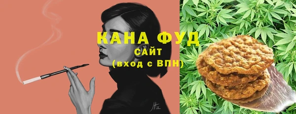 гашиш Медногорск