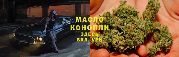 гашиш Медногорск