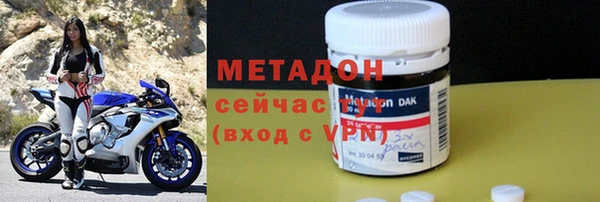 гашиш Медногорск