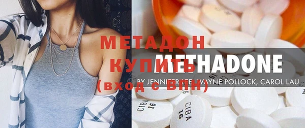 гашиш Медногорск