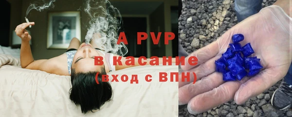 гашиш Медногорск