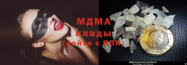 скорость mdpv Медвежьегорск