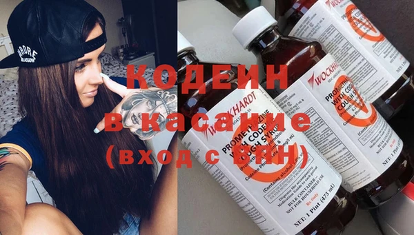 трава Мегион