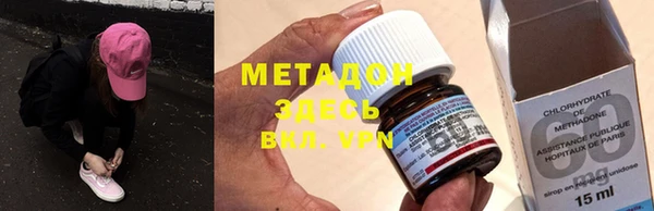 трава Мегион