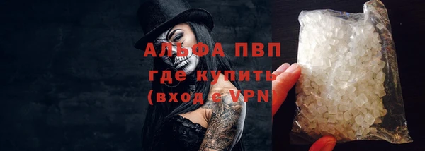 трава Мегион