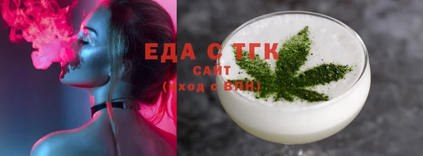 гашиш Медногорск