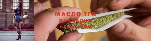 скорость mdpv Медвежьегорск