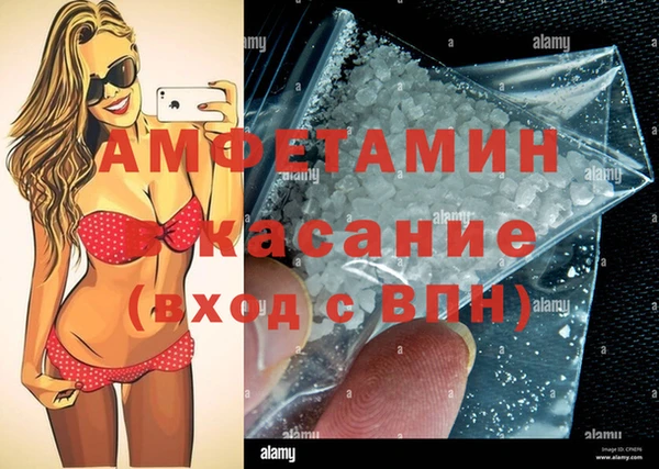 гашиш Медногорск