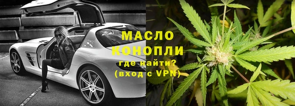 гашиш Медногорск