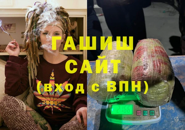 скорость mdpv Медвежьегорск