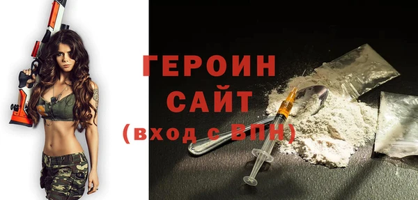гашиш Медногорск