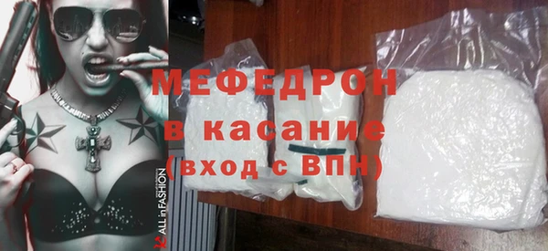 скорость mdpv Медвежьегорск