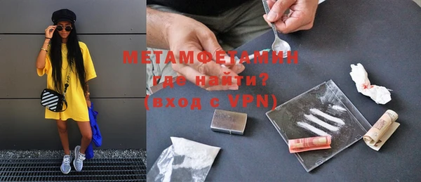 гашиш Медногорск