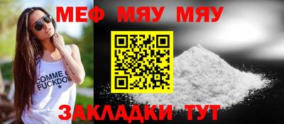 марки lsd Дубна