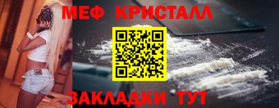 марки lsd Дубна