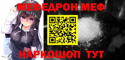 герыч Донецк