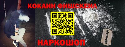 марки lsd Дубна