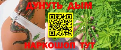 герыч Донецк
