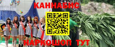 марки lsd Дубна