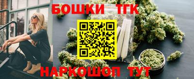 кристаллы Донской