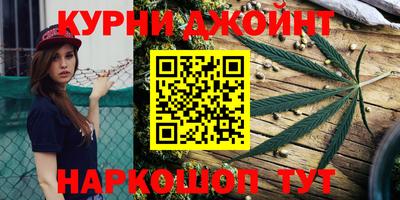 марки lsd Дубна