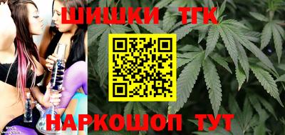 кристаллы Донской