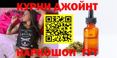 герыч Донецк