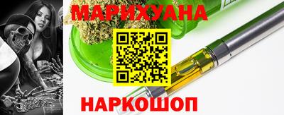 марки lsd Дубна