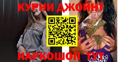 герыч Донецк