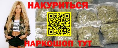 марки lsd Дубна