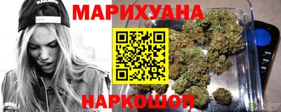 кристаллы Донской