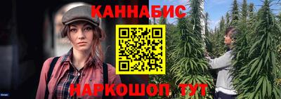 герыч Донецк