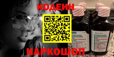 марки lsd Дубна
