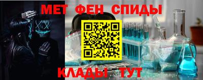герыч Донецк