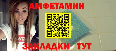 марки lsd Дубна