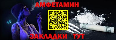 кристаллы Донской