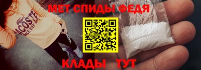 герыч Донецк