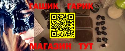 кристаллы Донской