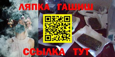 герыч Донецк