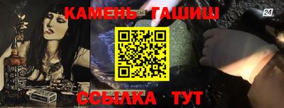 марки lsd Дубна