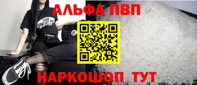 MDMA Premium VHQ Уссурийск