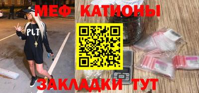 герыч Донецк