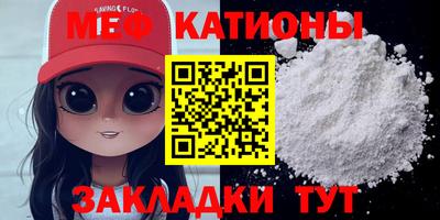 марки lsd Дубна